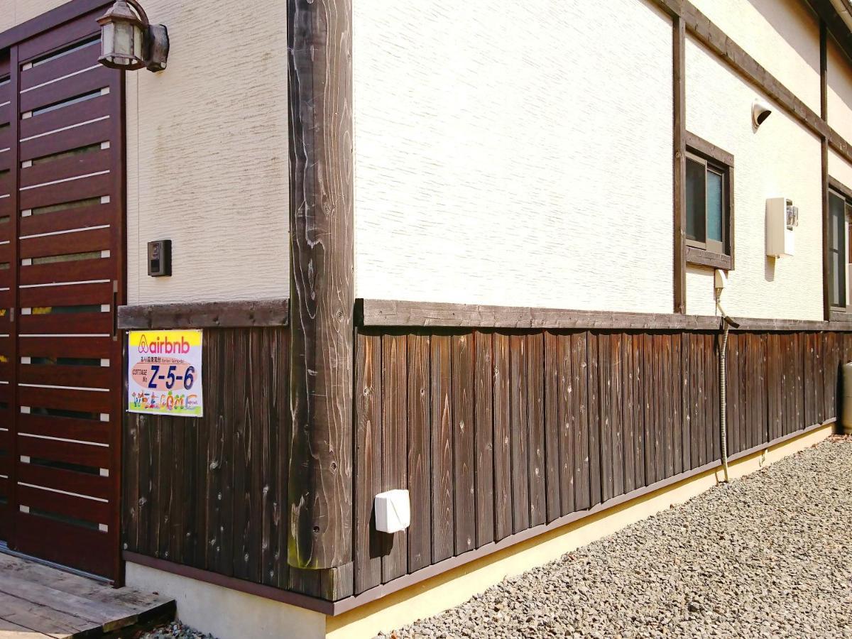るり渓清流台z-5-6号棟 Villa Nantan ภายนอก รูปภาพ